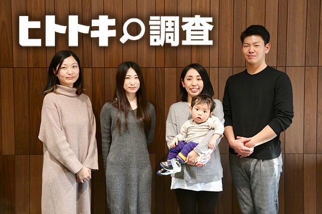 みんなはどうしてる? 増税後の買物スタイルを座談会で聞いてみた