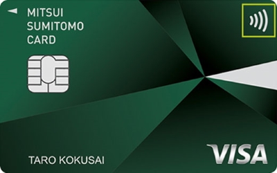 Visaのタッチ決済の対象カード