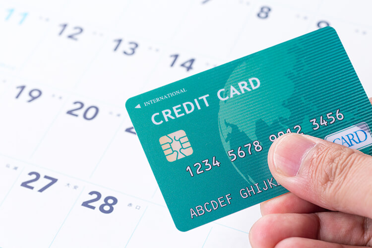 マイナポイント事業はいつまで?申し込みや登録の期限は?