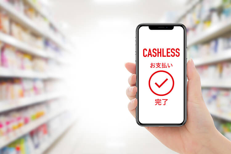 決済とは?決裁との違いから決済サービスの種類まで基本を解説