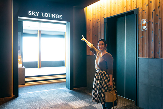 展望スペース「SKY LOUNGE」