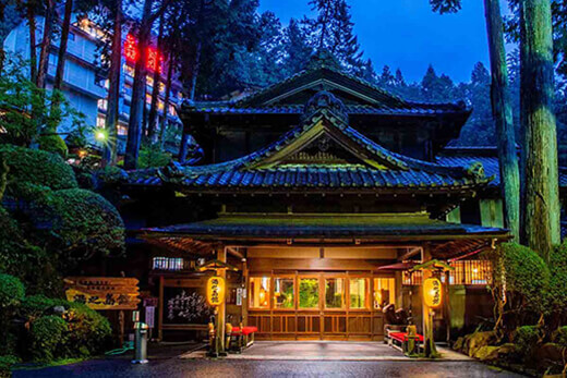 湯之島館 外観
