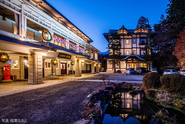 創業明治6年、日本最古のクラシックリゾートホテル「日光金谷ホテル」