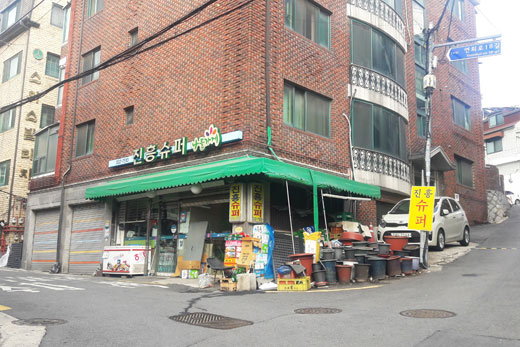 現金利用の小さな個人商店