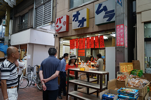 オオムラパンのレトロな看板