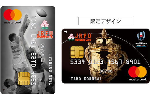 JRFUメンバーズクラブオフィシャルクレジットカード イメージ
