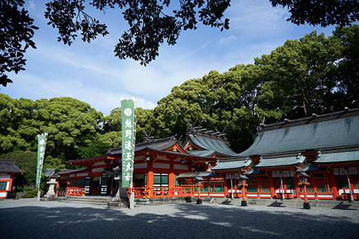 熊野速玉大社 イメージ