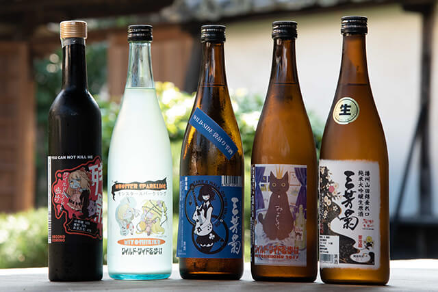 斬新なラベルがSNSなどで話題に日本酒の概念を覆す酒に挑み続ける蔵