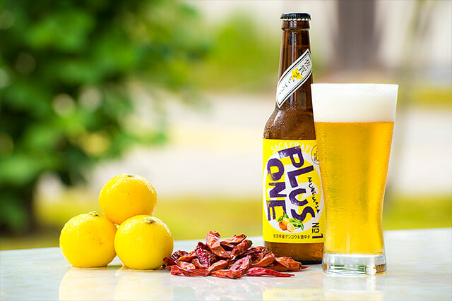 ユズ胡椒のようなビール!?超個性派の佐賀クラフトビールが話題