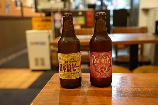 日本橋ビール、ルビンロート