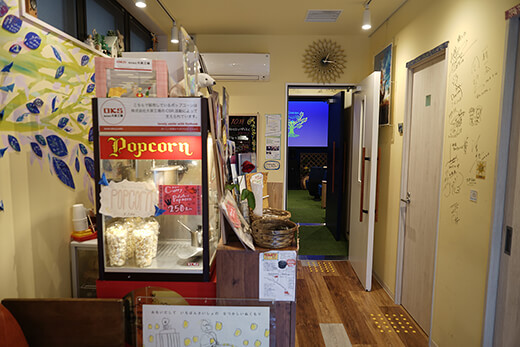 「Cinema」の館内