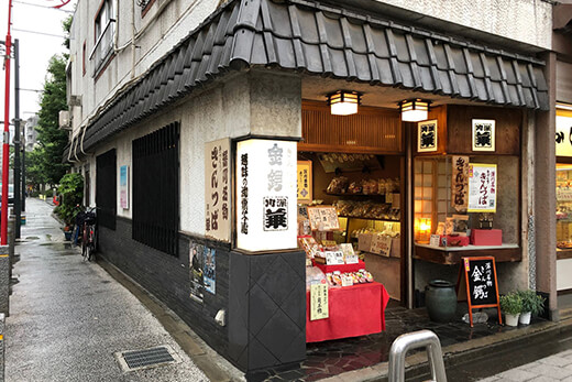明治25年創業の和菓子屋「深川 華」