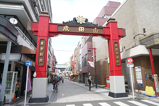 成田山深川不動堂 鳥居