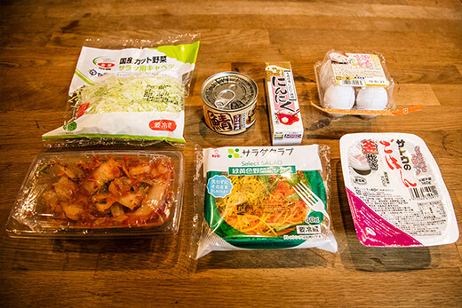 鯖缶ビビンバの材料