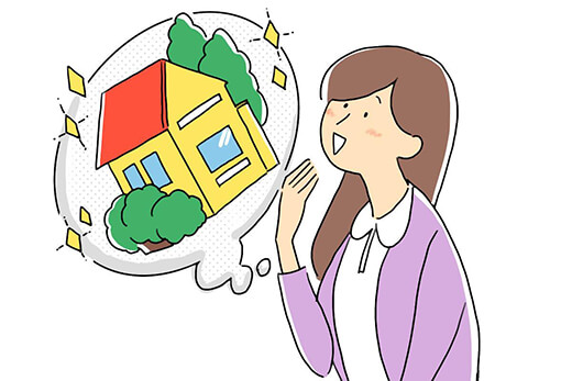 「マイホーム購入時にも節税ができる?」by愛さん