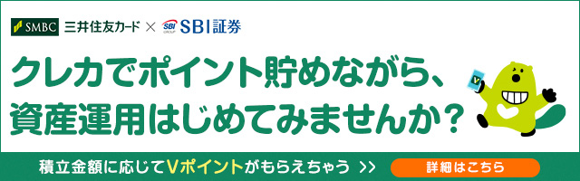 ▼詳細はこちらをご確認ください