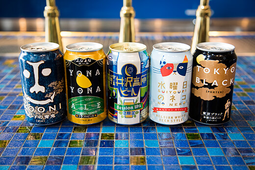 「インドの青鬼」「よなよなエール」「軽井沢高原ビール 夏限定」「水曜日のネコ」「TOKYO BLACK」 イメージ