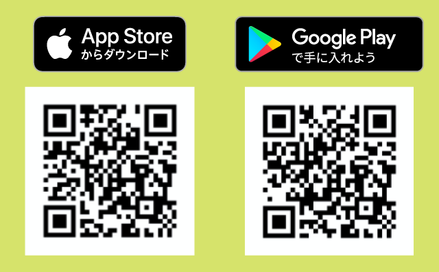 App Store、Google PlayのQRコード