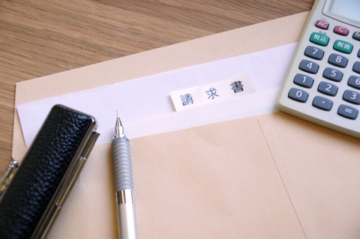 身に覚えのない請求があった際、最初に確認すべきこと