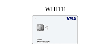 Visa LINE Payクレジットカード（P+） イメージ