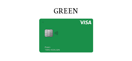 Visa LINE Payクレジットカード（P+） イメージ