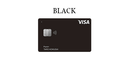 Visa LINE Payクレジットカード（P+） イメージ