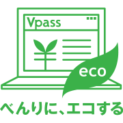 Web明細の登録 解除 法人会員の方 クレジットカードの三井住友visaカード Web明細の登録 解除 法人会員の方 クレジットカードの三井住友visaカード