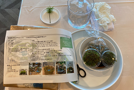 イベントレポート イメージ