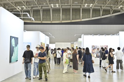イベントレポート イメージ