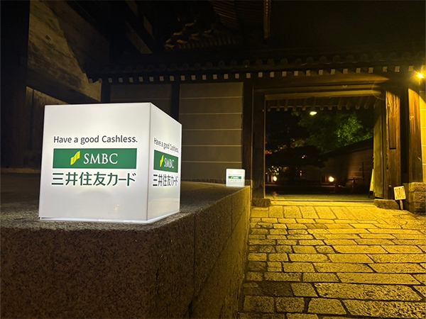 イベントレポート イメージ