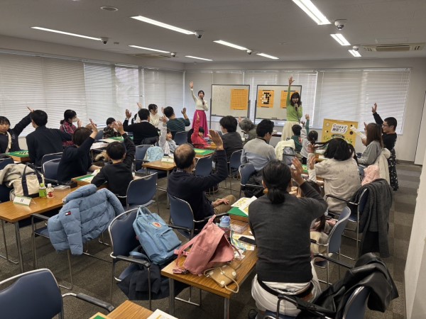 イベントレポート イメージ