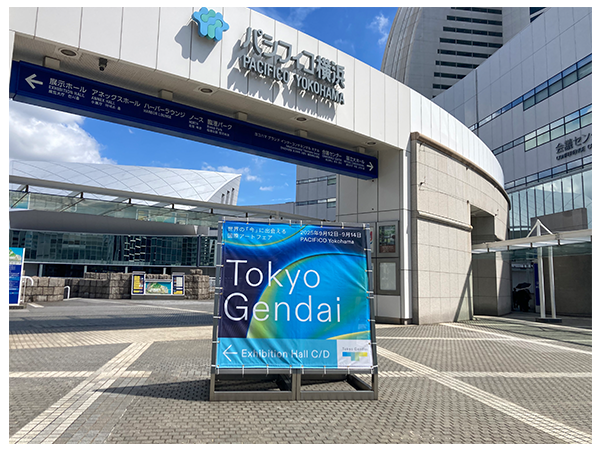 イベントレポート イメージ