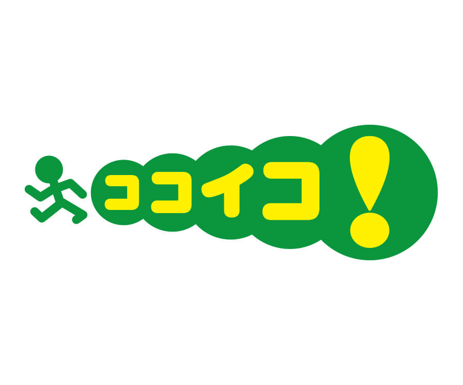 三井住友カードでポイント 3倍 キャッシュバック 1 5 の特典が実施 クレカ Is God 三井住友カード入会特典 キャンペーン情報まとめ