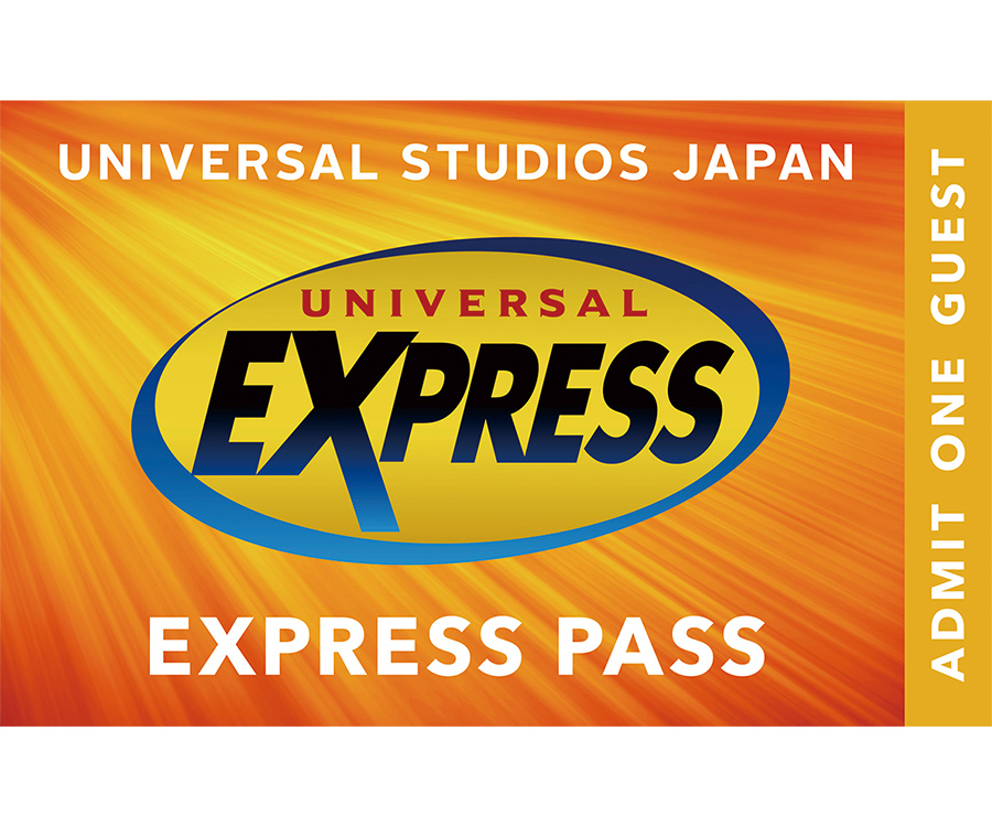 EXPRESS PASS ユニバーサル・エクスプレスパス