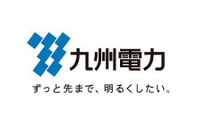 九州電力 ロゴ