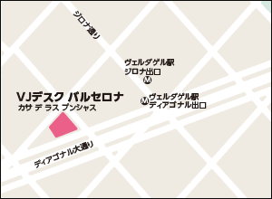 バルセロナ スペイン クレジットカードの三井住友visaカード