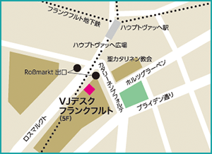 フランクフルト(ドイツ) 地図