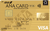カードのアップグレード Anaカード クレジットカードの三井住友visaカード