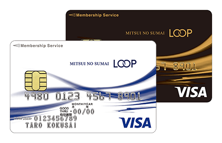 カードのアップグレード 三井のすまいloop Visaカード クレジットカードの三井住友visaカード