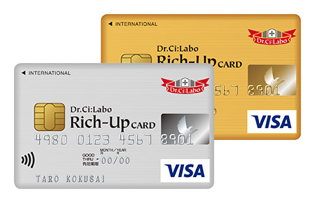 カードのアップグレード ～Dr.Ci:Labo Rich-Up CARD～ イメージ