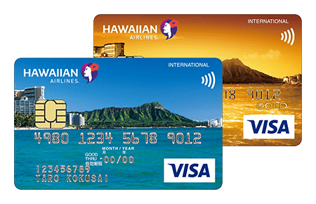 カードのアップグレード ～ハワイアンエアラインズVISAカード～ イメージ