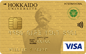 北海道大学カード（ゴールドカード） イメージ