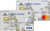 関学カード（VISA／マスター） イメージ