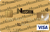 NISSHINカード（ゴールドカード） イメージ