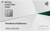 沖縄銀行VISAカード（クラシックカード） イメージ