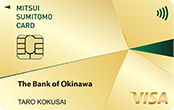 沖縄銀行VISAカード（ゴールドカード） イメージ