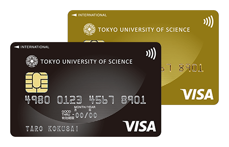 カードのアップグレード ～東京理科大学カード～ イメージ