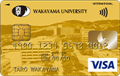 和歌山大学カード（ゴールドカード） イメージ