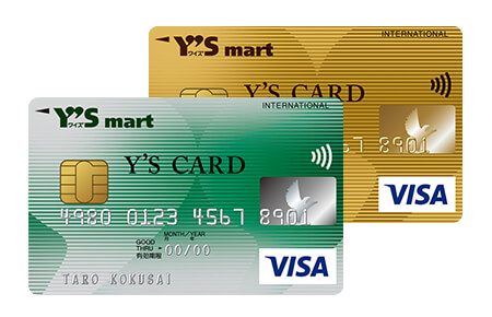カードのアップグレード ワイズカードvisa クレジットカードの三井住友visaカード カードのアップグレード ワイズカードvisa クレジットカードの三井住友visaカード