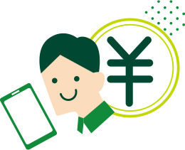 カードのご利用内容をタイムリーに通知 イメージ